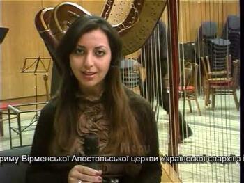 Концерт памяти Арама Хачатуряна под рук-м дирижера  Вардана Акопяна