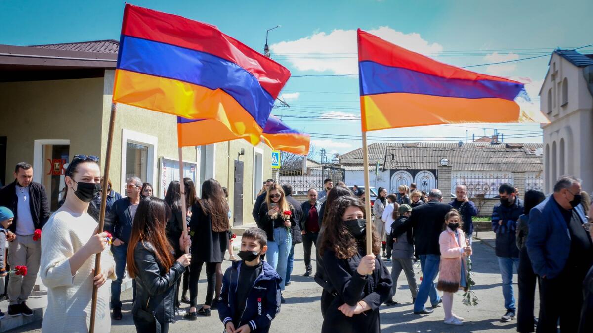 День памяти мучеников Геноцида армян .