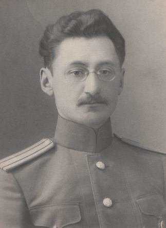 Топалов Сергей Иванович