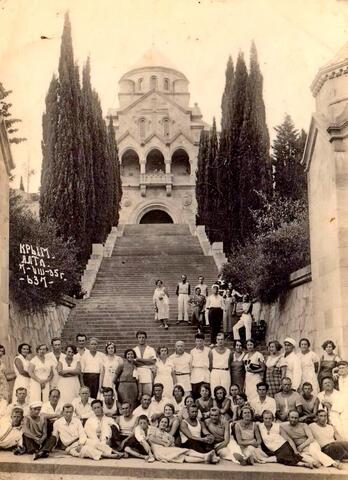 Ялта. Храм  Сурб Рипсиме .Фото  коллективное 1935 г.
