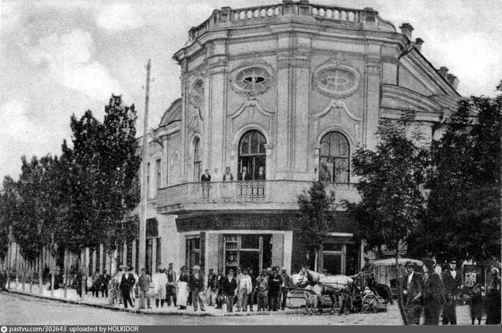 Симферополь. Гостиница Гранд - отель. 1905-1915г.