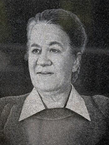 Бондаренко Лариса Анатольевна 17.12.1927-09.12.1997