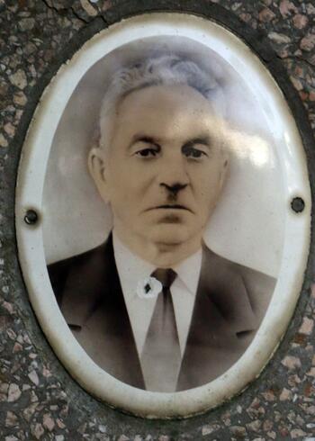 Репин Иван Степанович 1887-1971