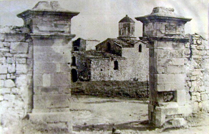 Фото церкви Иоанна Предтечи Феодосия  1920-е