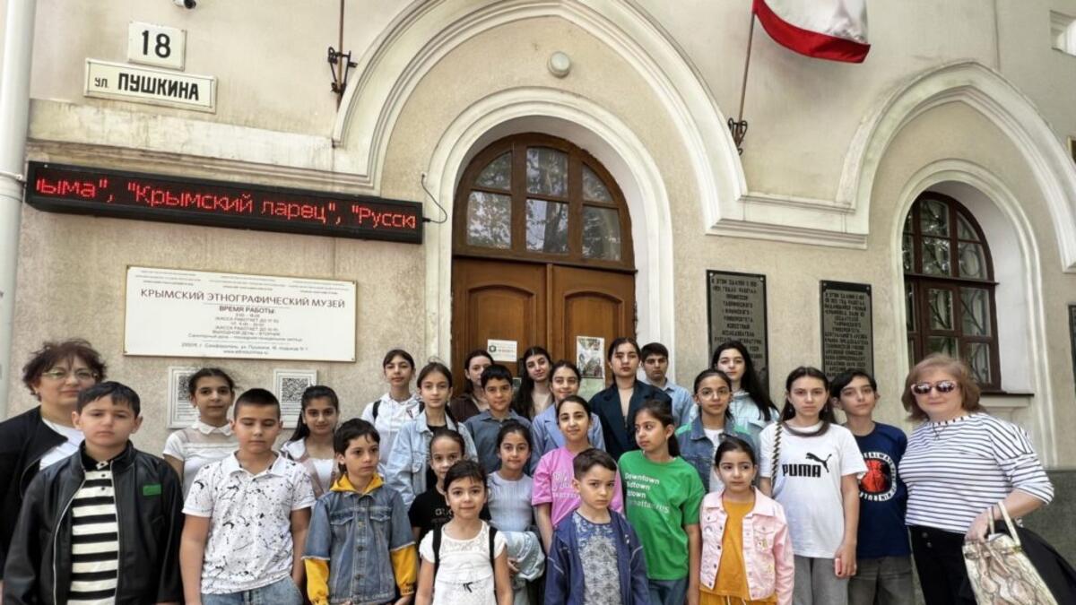 Армянская школа посетила Крымский этнографический музей