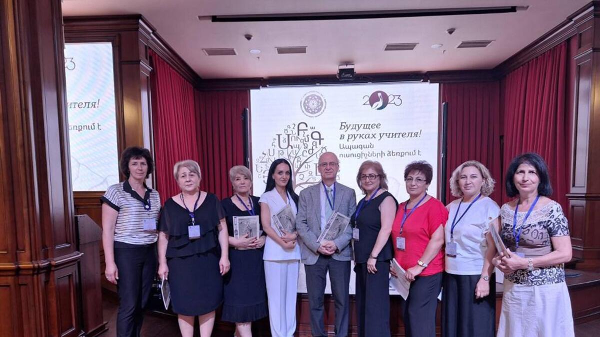 Армянская школа приняла участие в Международной конференции 