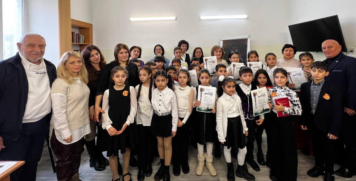 В Армянском образовательном центре проходит конкурс чтецов «Ахпюр»