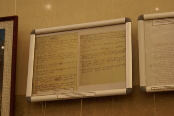 Выставка архивных документов крымских армян  в библиотеке им. И.Франко DSC01902