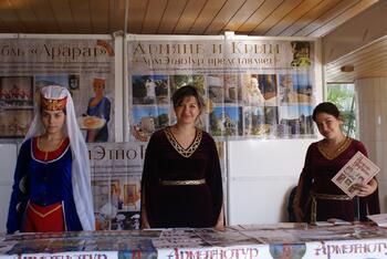 В Симферополе прошел Фестиваль армянской национальной кухни