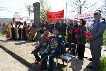 День памяти жертв геноцида армян 2013 DSC06339