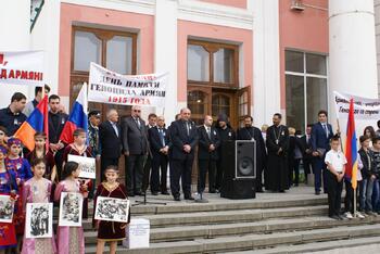 День памяти жертв Геноцида армян в Османской империи DSC09058