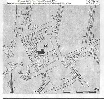 Феодосия. Храм Сурб Геворг Ситуационный план окружения церкви Святого Георгия в 1979 году