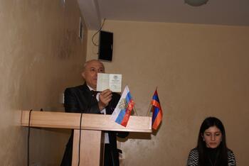 Форум , посвященный  Дню памяти мучеников Геноцида армян DSC01523
