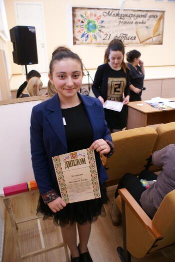 Ученики Армянской школы приняли участие в конкурсе Язык-душа народа DSC06968