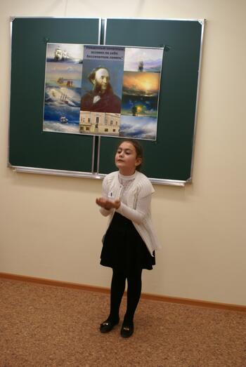 Ученики Армянской школы приняли участие в конкурсе Язык-душа народа DSC06988