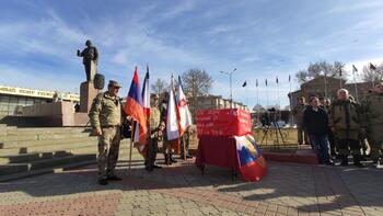 Церемония отправки с останков воинов ВОВ армян IMG_20191217_123712