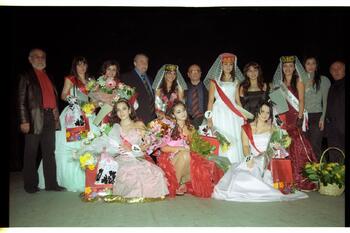 Национальный конкурс красоты "Крымская армянская красавица 2007  "