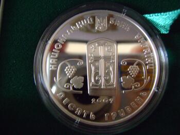 По случаю 650-летия монастыря Сурб Хач НБУ выпустил юбилейную монеты DSC00283