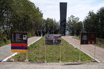 Севастополь . Памятник воинам 89-й Таманской дивизии