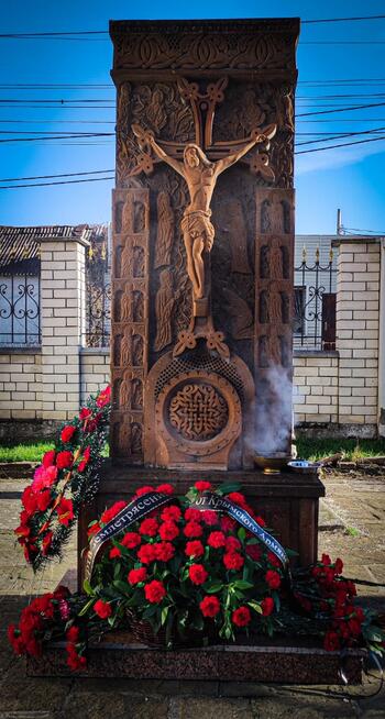 Симферополь. Хачкар в память о жертвах землетрясения в Армении IMG_20211207_122836