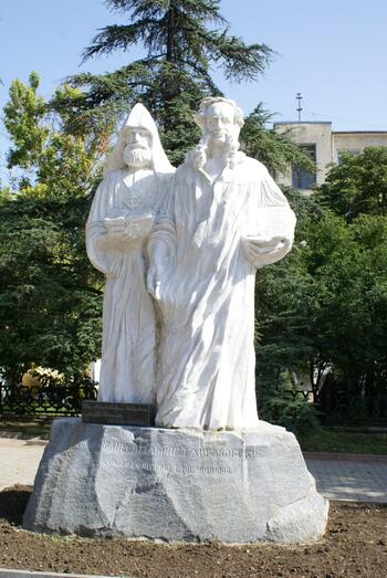 Симферополь . Памятник братьям Айвазовским