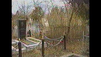 Староармянское кладбище 1998 г. Image542