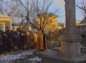 Староармянское кладбище 1998 г. Image559