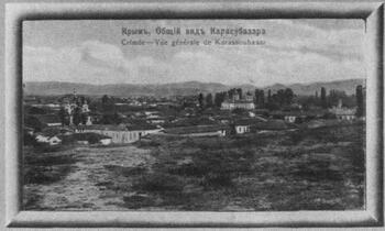 Карасубазар. Храм Святого Георгия 1-1801