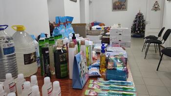 Сбор гуманитарной помощи "Крымскому дому для мамы" IMG_20201228_171722