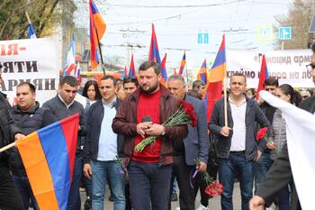 104-я годовщина памяти мучеников  Геноцида армян в Османской империи IMG_0856
