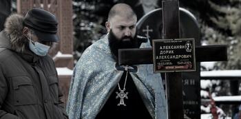 Похороны Дорика Александровича Алексаняна IMG_4642