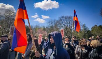 День памяти мучеников Геноцида армян . IMG_20210424_115717