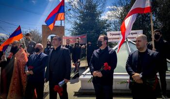 День памяти мучеников Геноцида армян . IMG_20210424_120523