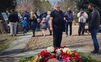 День памяти мучеников Геноцида армян . IMG_20210424_122602