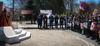 День памяти мучеников Геноцида армян . IMG_6349