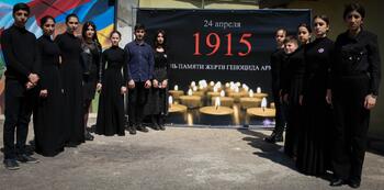 День памяти мучеников Геноцида армян . IMG_6558
