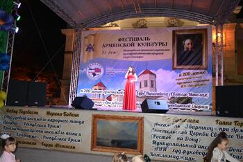 Фестиваль Армянской культуры. прогремел в Евпатории 6