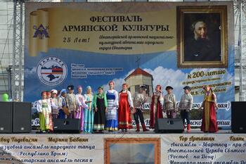 Фестиваль Армянской культуры. прогремел в Евпатории DSC_0065