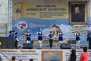 Фестиваль Армянской культуры. прогремел в Евпатории DSC_0076