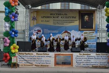 Фестиваль Армянской культуры. прогремел в Евпатории DSC_0121
