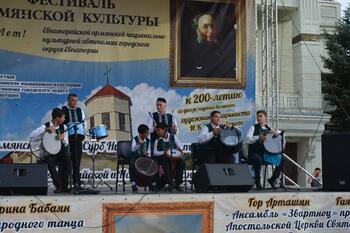 Фестиваль Армянской культуры. прогремел в Евпатории DSC_0144