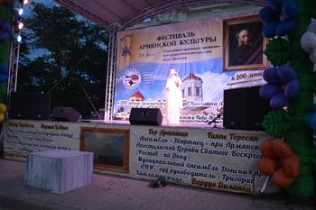 Фестиваль Армянской культуры. прогремел в Евпатории DSC_0271