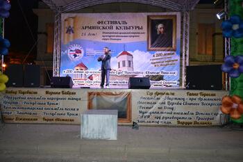 Фестиваль Армянской культуры. прогремел в Евпатории DSC_0283