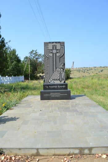 Воинское кладбище в с.Глазовка Ленинского района DSC_0244