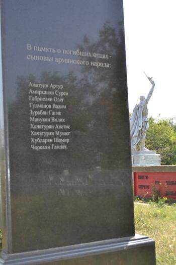 Воинское кладбище в с.Глазовка Ленинского района DSC_0252
