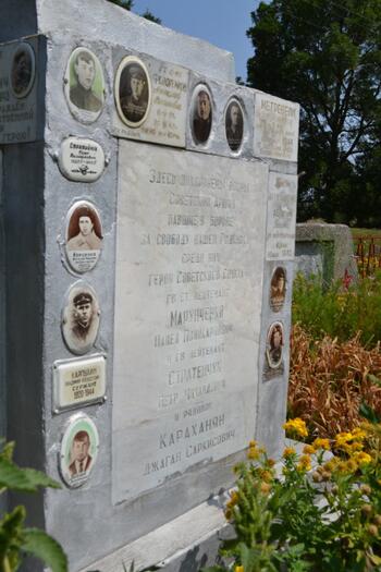 Воинское кладбище в с.Глазовка Ленинского района DSC_0258