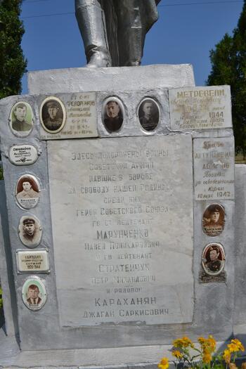 Воинское кладбище в с.Глазовка Ленинского района DSC_0262