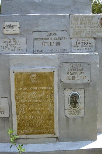 Воинское кладбище в с.Глазовка Ленинского района DSC_0313