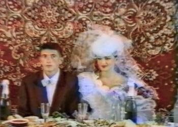 1995 г. Первая свадьба в п. Айкаван 2021-09-22_23-04-24