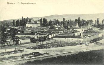 Виды армянского католического храма в Карасубазаре. Графика Карасубазар вид храм